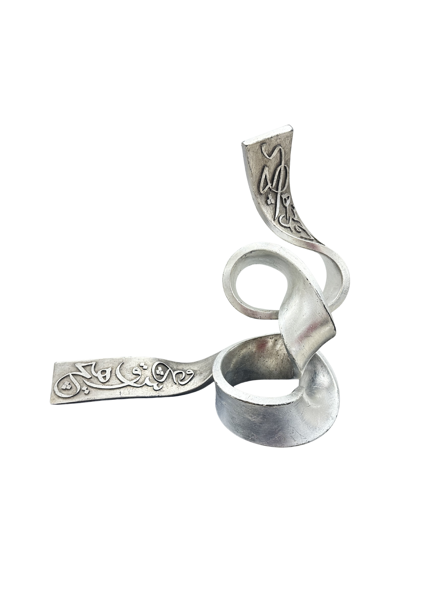 Silver Sculpture